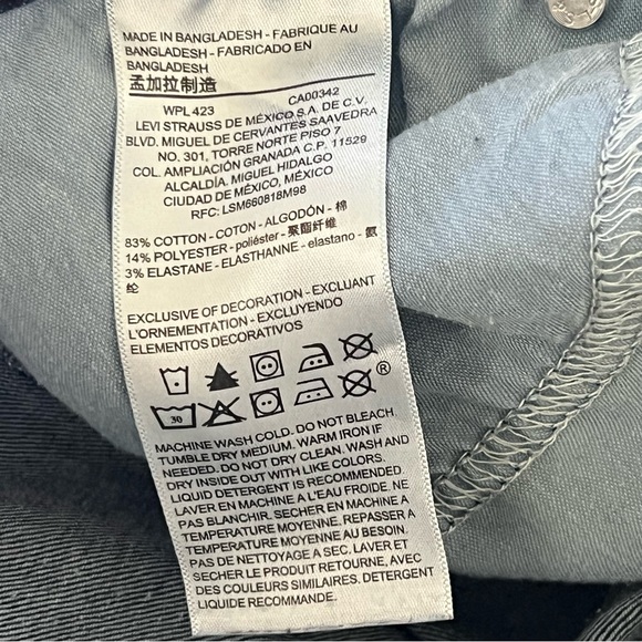 Women’s bootcut jeans - Picture 5 of 6